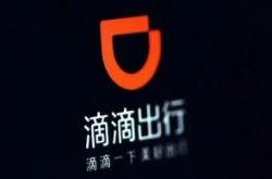 （3分钟科普下）吴忠市公司_哔哩哔哩